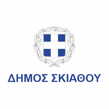 DHMOS SKIATHOU A.jpg