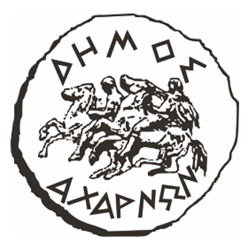 DIMOS AXARNAI LOGO.jpg